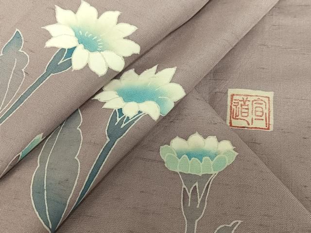 平和屋着物○現代の名工 京友禅 村田道宣 訪問着 紬地 手描き 草花文