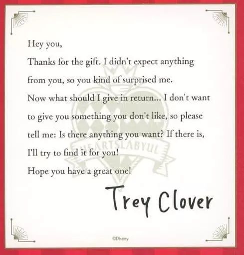 中古】キャラカード [単品] トレイ・クローバー メッセージ