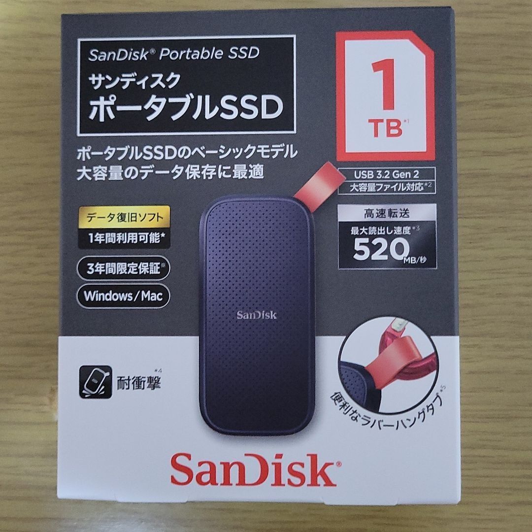 SanDisk ポータブルSSD 1TB SDSSDE30-1T00-J25