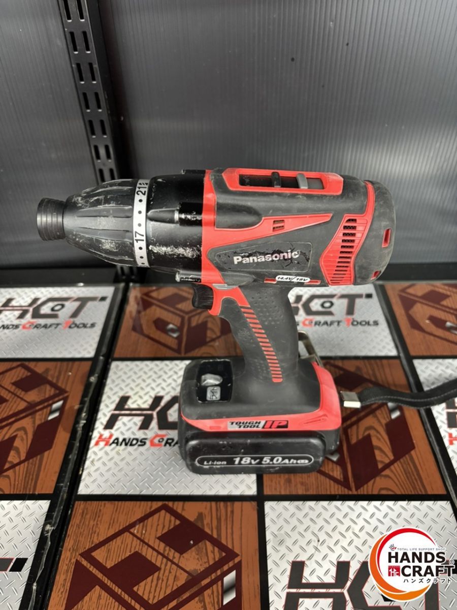 パナソニック EZ75A9LJ2G インパクトドライバ 未使用 【ハンズクラフト宜野湾店】 パナソニック EZ75A9LJ2G インパクトドライバ 未使用 【ハンズクラフト