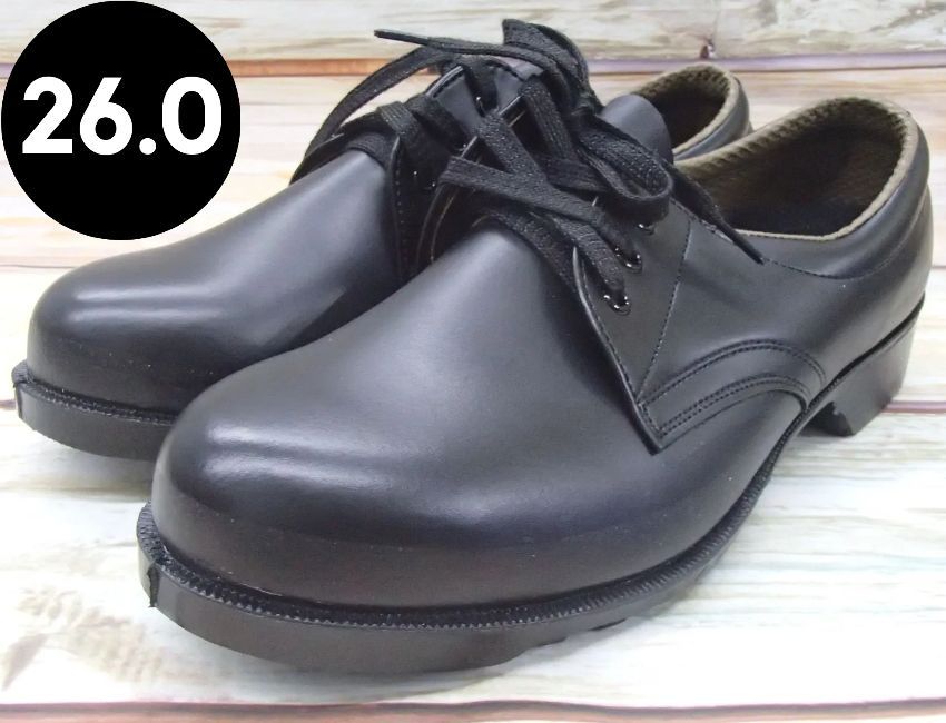 売却 ミドリ安全 耐油・耐薬仕様ゴム底安全靴 V251NT ブラック 23.5〜28.0