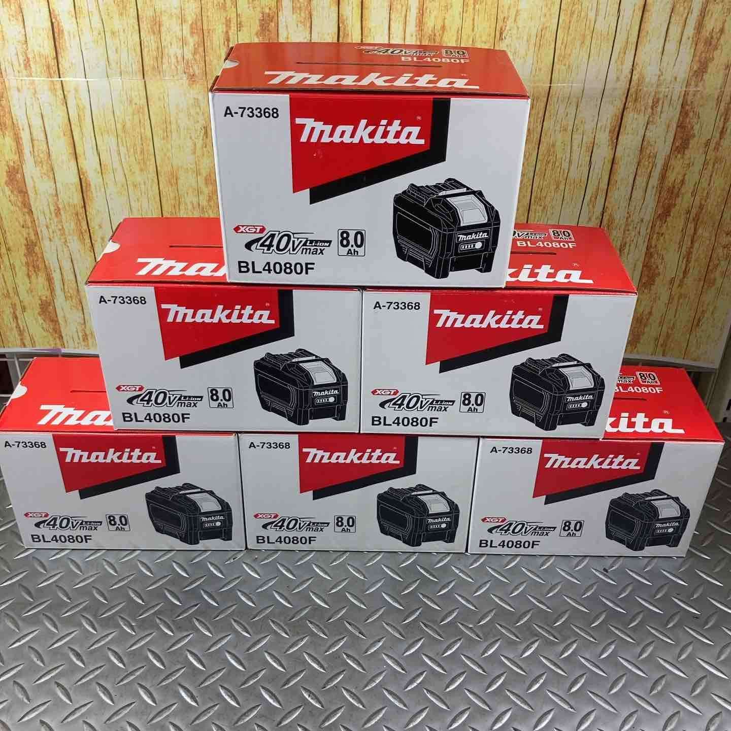 マキタ BL4080F 40Vmax 8.0Ah 1個 【公式通販】