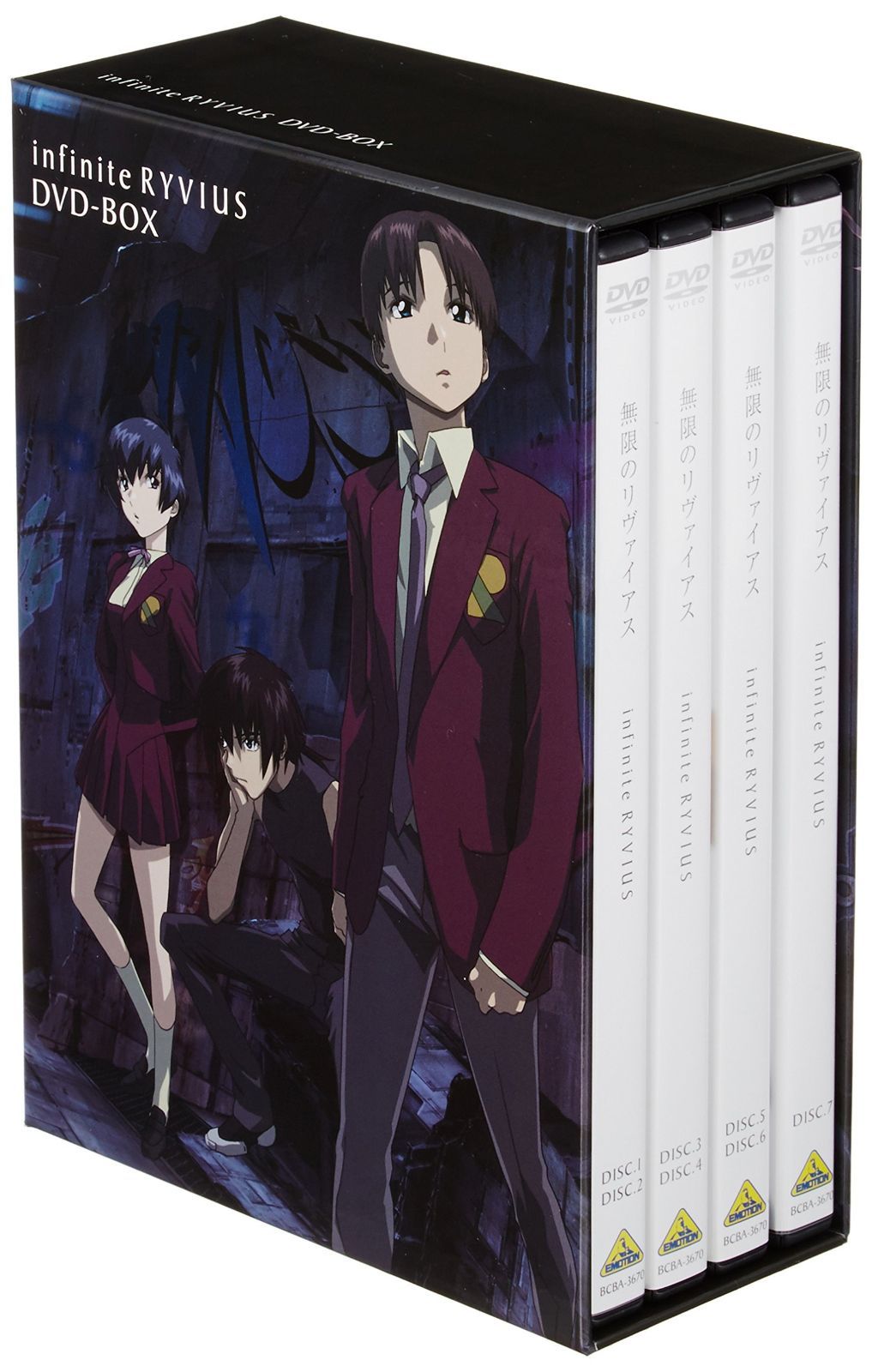 ヘッドフォン 値下【限定物】audio-technica/The Rolling Stones