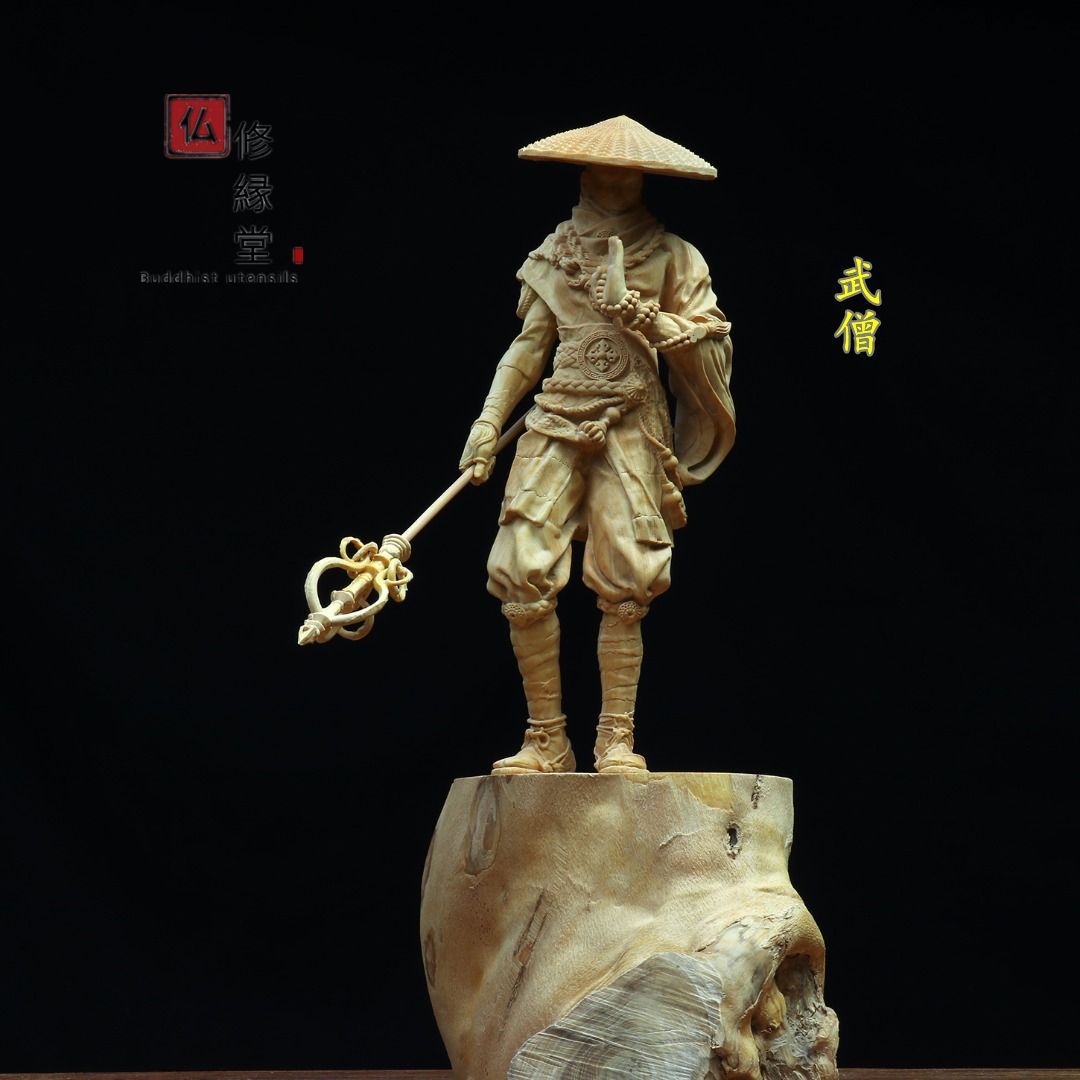【修縁堂】木彫り 禅意 武僧立像 勝運置物 彫刻 仏教工芸 柘植材 仏師で仕上げ 修縁堂】木彫り 禅意 武僧立像 勝運置物 彫刻 仏教工芸 柘植材
