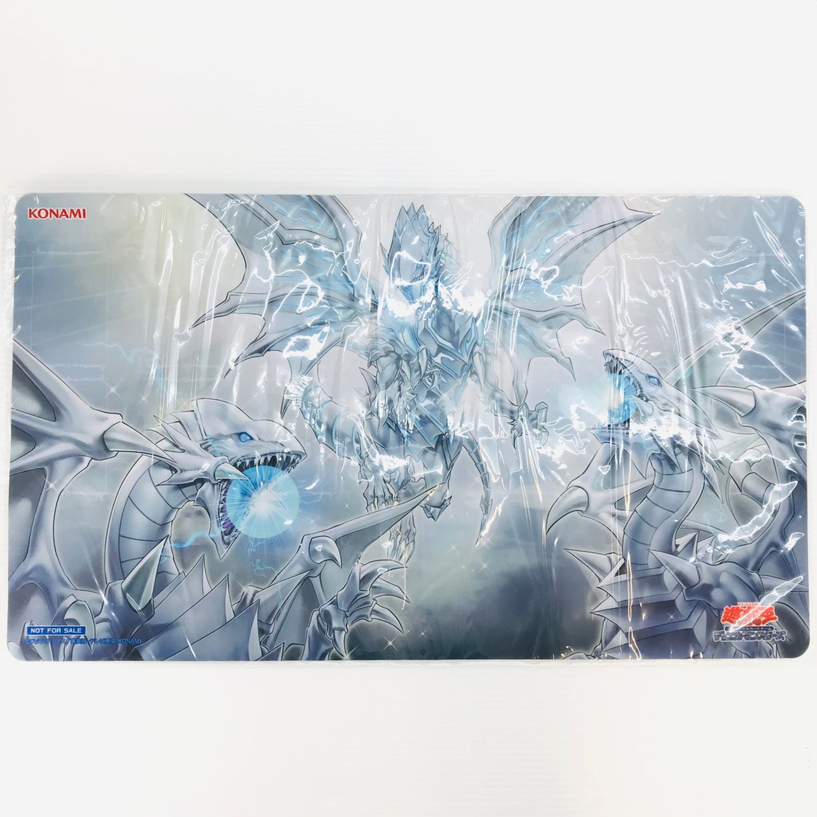 遊戯王の日 プレイマット白き龍の威光 遊戯王の日 白き龍の威光
