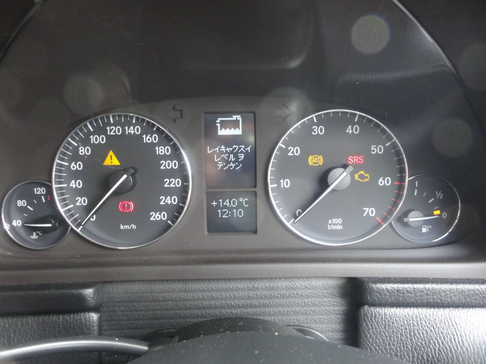 A 203