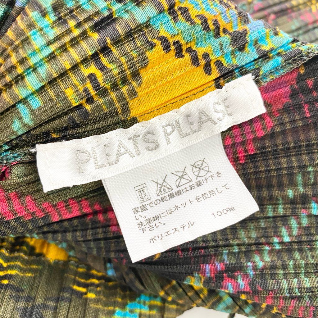 33d7 《美品》 PLEATS PLEASE ISSEY MIYAKE プリーツプリーズ イッセイミヤケ 日本製 PP73-JK662 総柄 ハイネック 長袖プリーツカットソー フリンジ ロングスリーブ トップス 3 マルチカラー