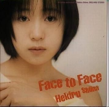 Face to Face フェイス・トゥ・フェイス 【CD、音楽 中古 CD