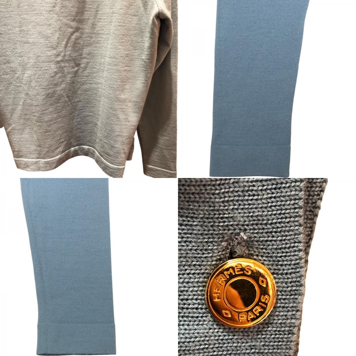 エルメス HERMES