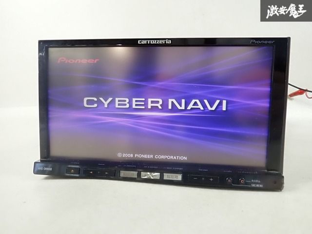 カロッツェリア　サイバーナビ　ジャンク ジャンク 】carrozzeria カロッツェリア 汎用 HDD ナビ サイバー