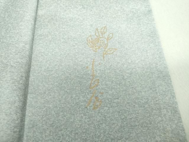 平和屋着物○女優・吉永小百合 本場大島紬 霞文 正絹 逸品 DAAS3972ps