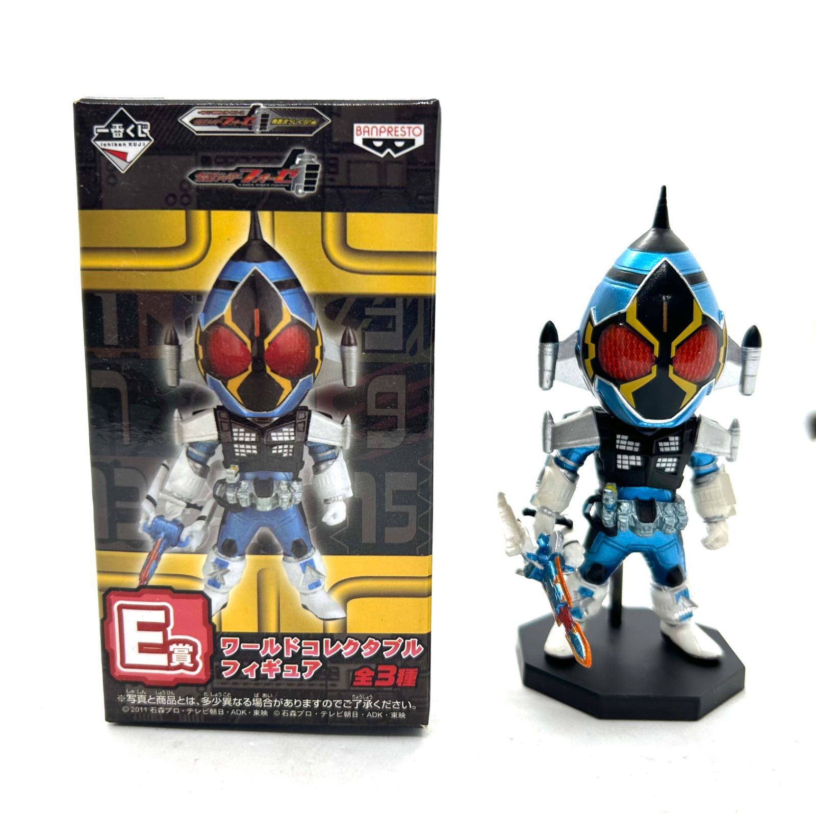 一番くじWCF賞『仮面ライダーフォーゼ』シリーズ全7種 - メルカリ