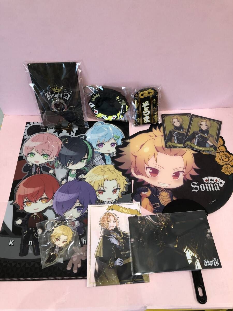 KnightA そうまさん まとめ売り 騎士A（knightA）そうまくん まとめ売り