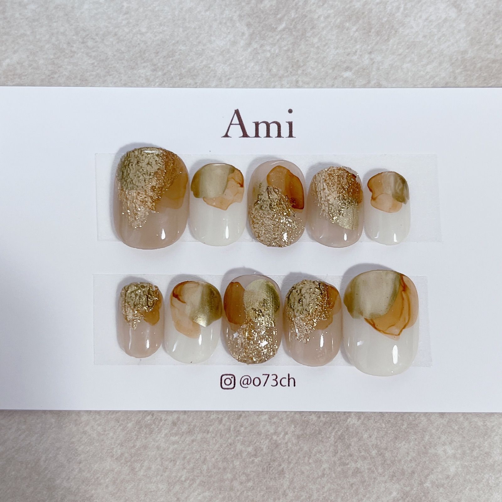 ネイルチップ＊インクニュアンス オレンジブラウン ホワイト ベージュ 