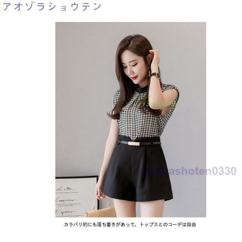 ショートパンツ