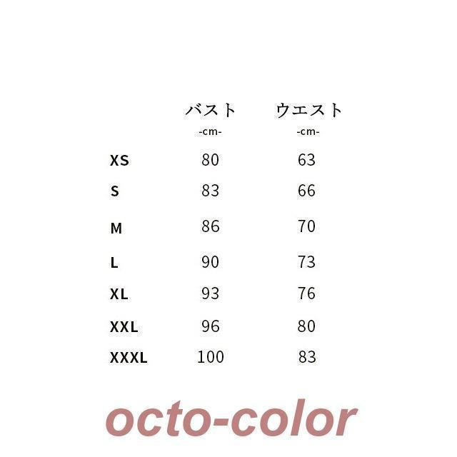 キラキラ