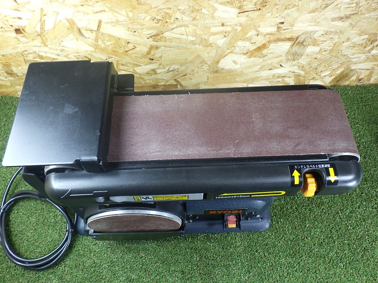 リョービ(RYOBI) ベルトディスクサンダー ベルト寸法100×915mm リョービ(RYOBI) ベルトディスクサンダー ベルト寸法100×915mm