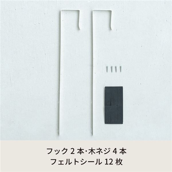 10個セット ドア掛けフック ホワイト 白 アイアン DIY 省スペース ドアミラ ミラーフック 賃貸 ドアフック 業務用 NK-009 ミラー別売り