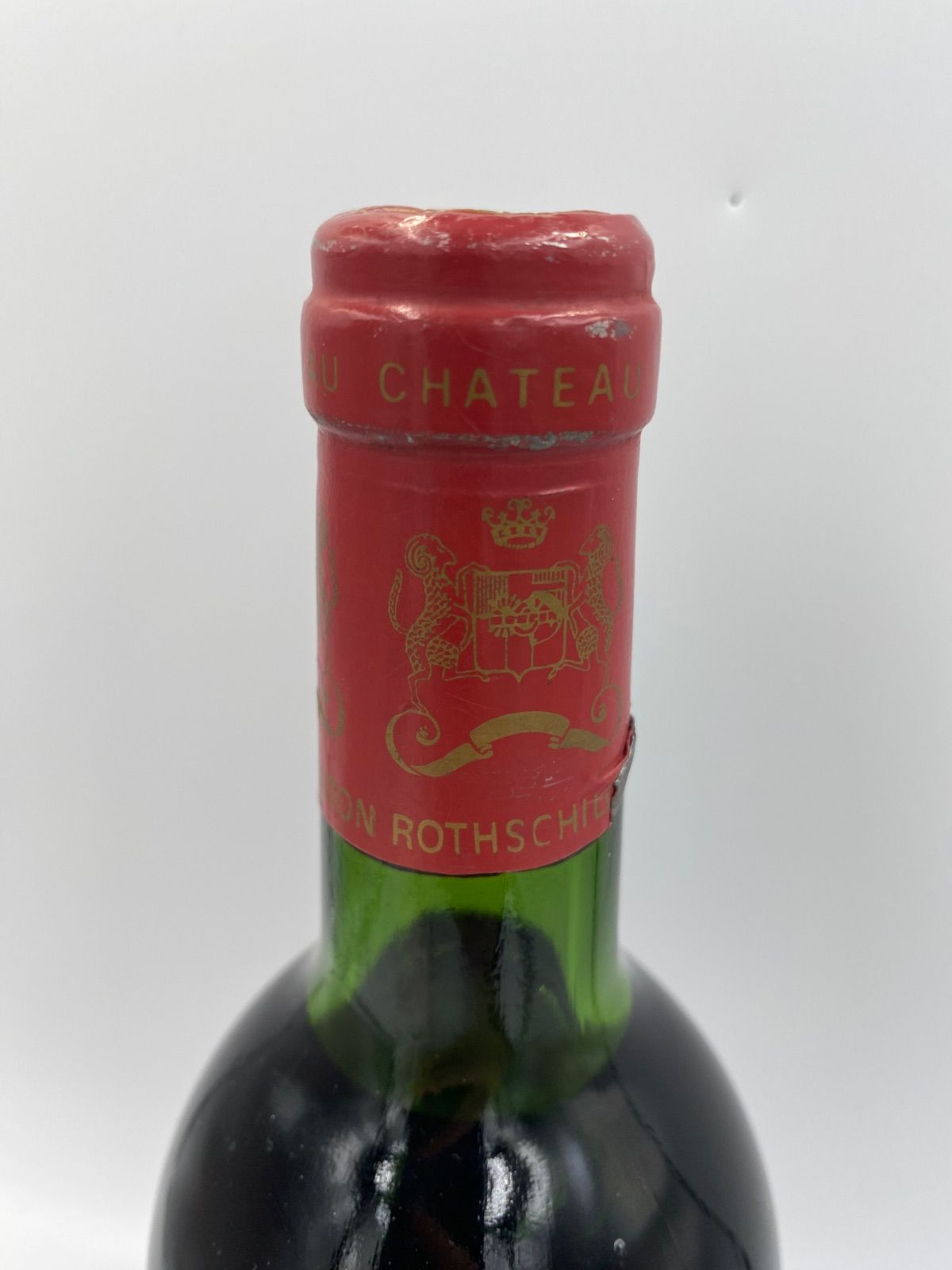 最高傑作 〈未開栓〉 シャトームートンロートシルト 1982 未開栓】貴重