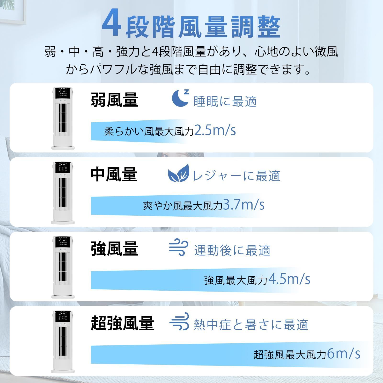 1台多役