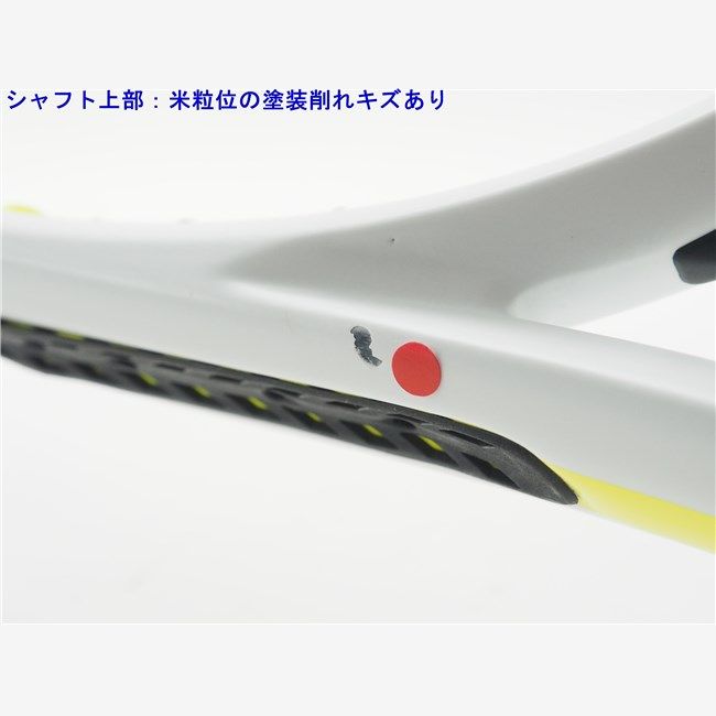 中古 テニスラケット テクニファイバー ティーエフ エックスワン 285 2021年モデル (G1)Tecnifibre TF-X1 285 2021