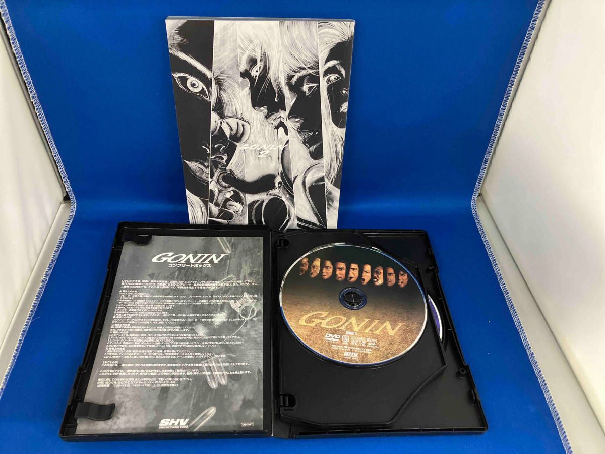 DVD GONIN コンプリートボックス - メルカリ