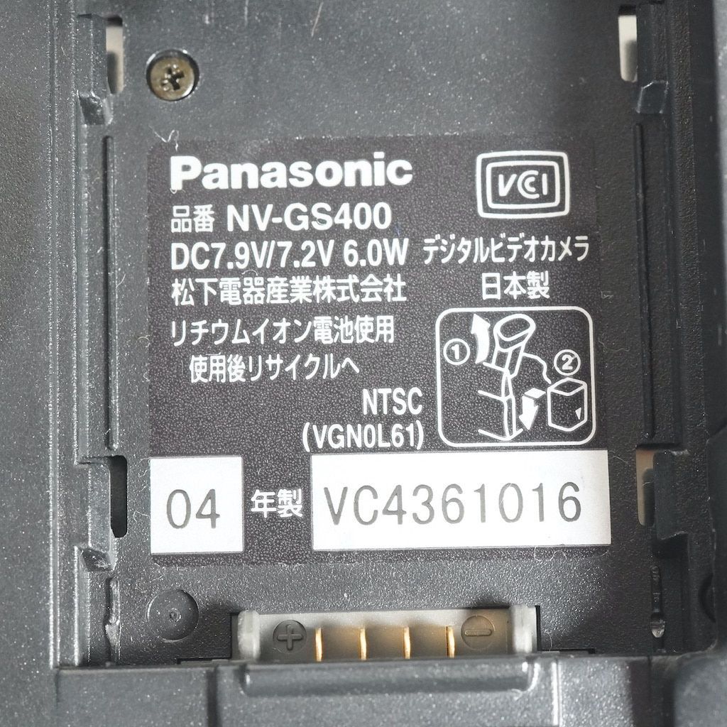 Panasonic パナソニック NV-GS400 グレー ビデオカメラ 動作OK 1週間 