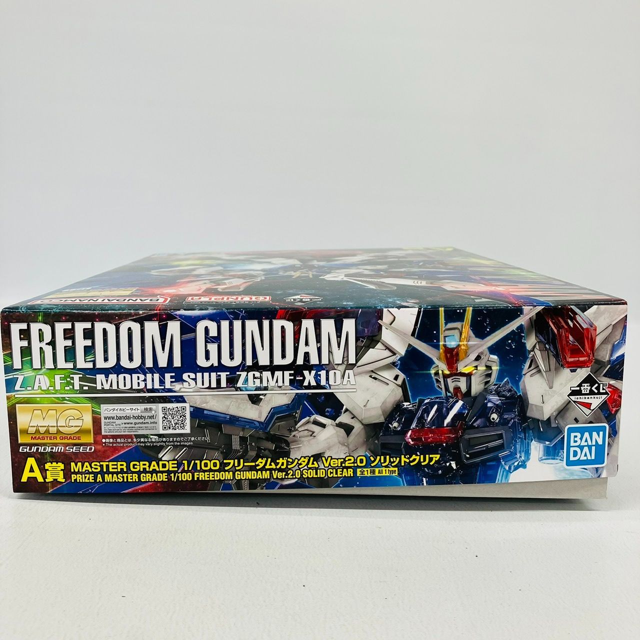 一番くじ MG A賞 1/100 フリーダムガンダム Ver.2.0 ソリッドクリア 
