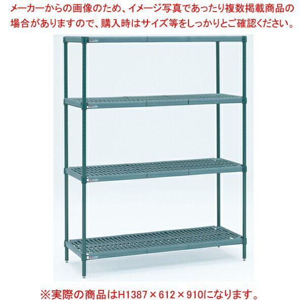 送料込】キッチンボード unico DIX （2年使用）※4月引渡し 送料込