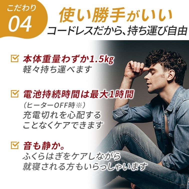 マッサージピロー クロコダイル調