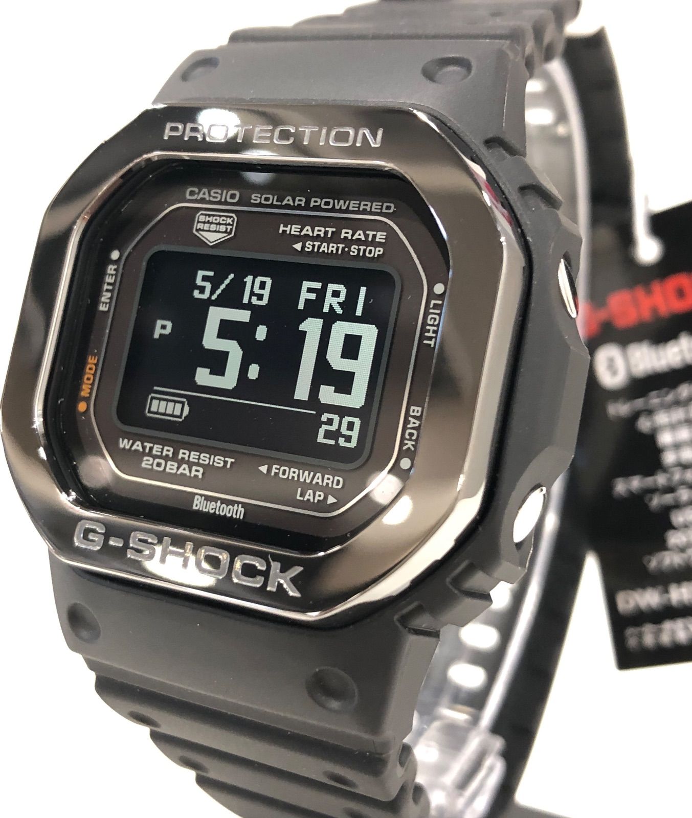 ゆうさん 】G-SHOCK G-SQUAD DW-H5600MB-1JR - 時計