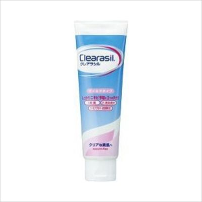 まとめ買い-48点セット ク ラシル薬用洗顔フォームマイルド１２０Ｇ レキッドベンキーザー 洗顔 クレンジング