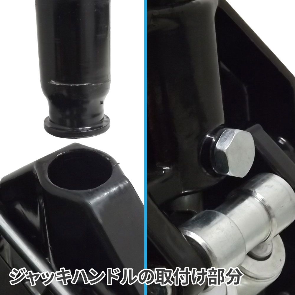 低床ガレージジャッキ GJ142