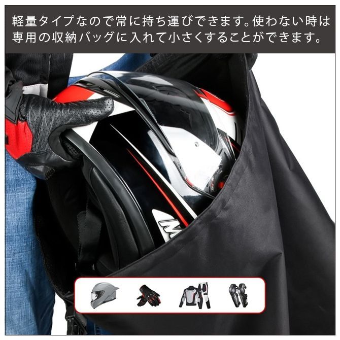 BRAP ヘルメット 収納バッグ付き - メルカリ