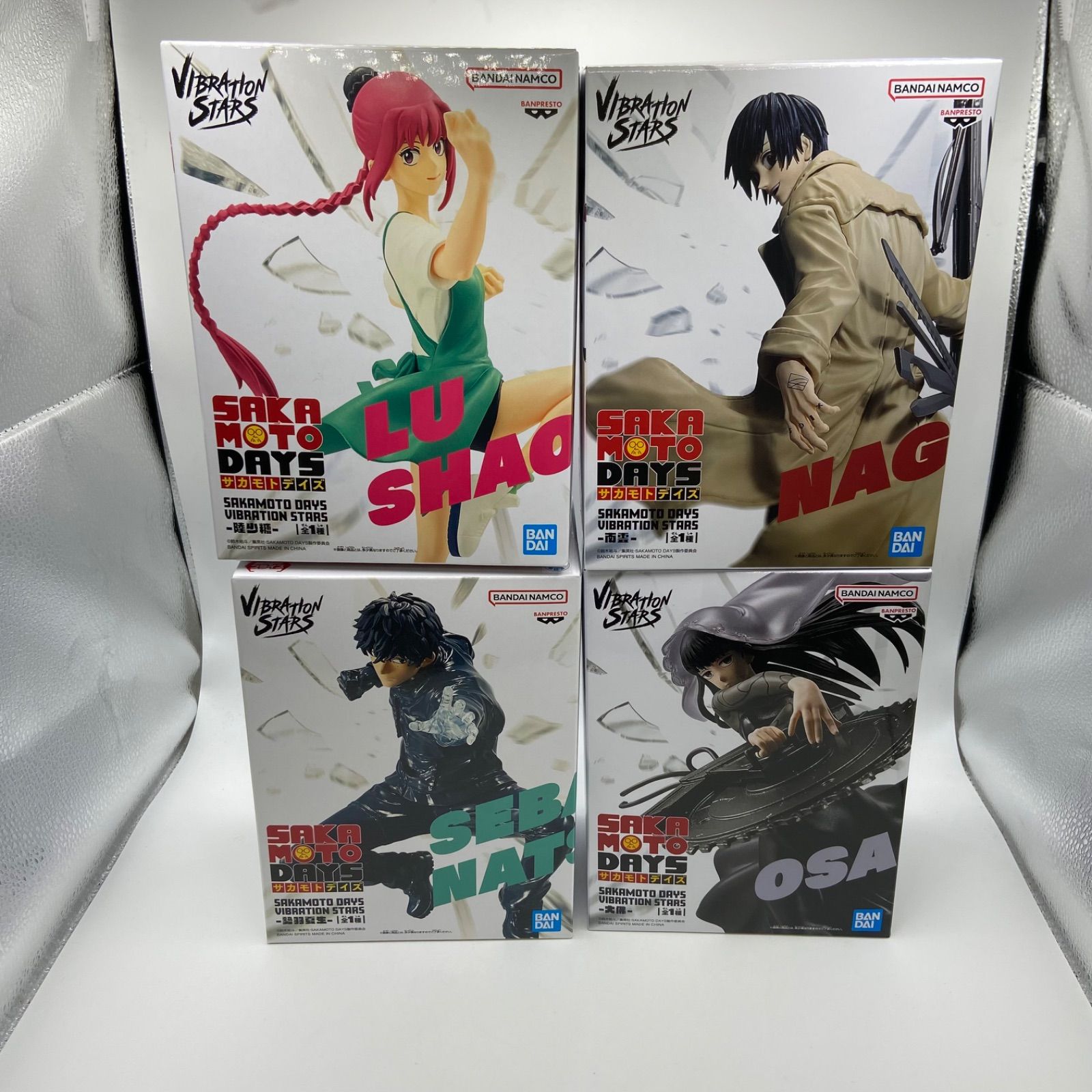 未開封 SAKAMOTODAYS サカモトデイズ 4点セット VIBRATION