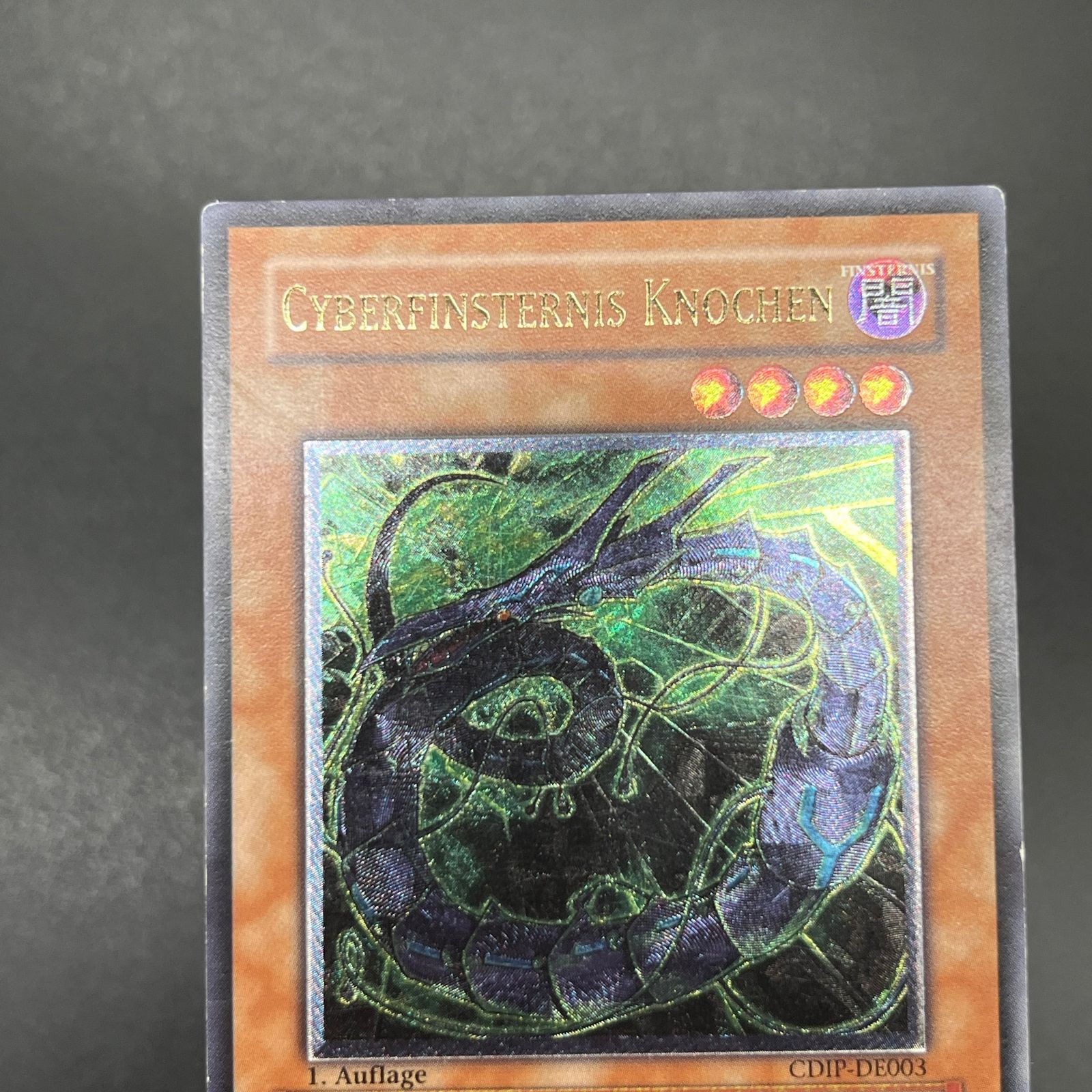 遊戯王 サイバー・ダーク・キール/レリーフ/ドイツ語/1st/EU版 B