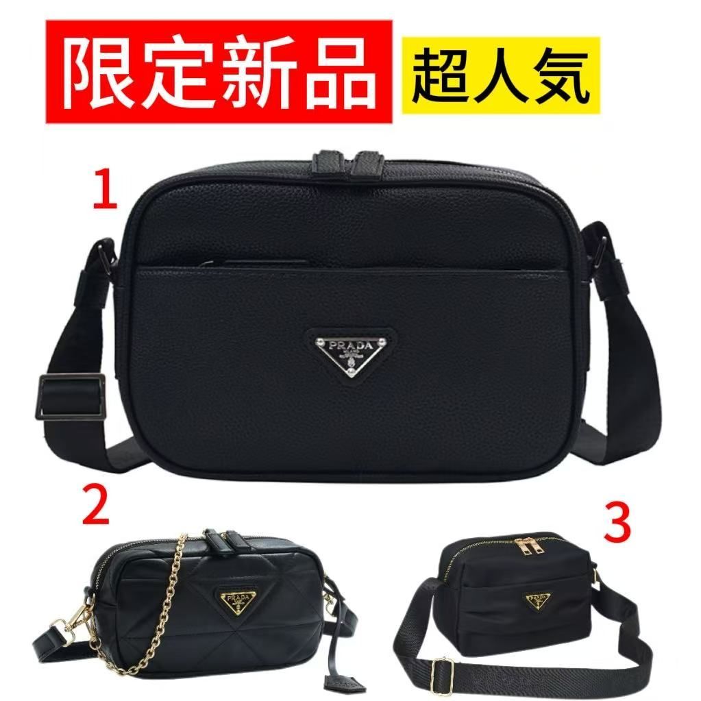 即日発送 限定大人気 PRADA プラダ ノベルティ ショルダーバッグ