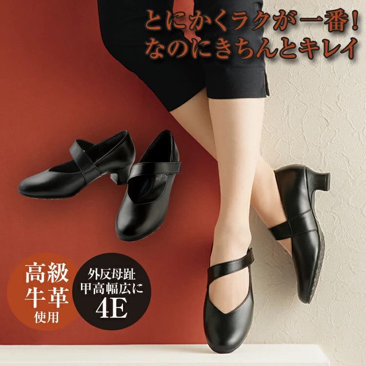 treasure ジュンギュ 魔女工場 魔女工場 TREASURE ジュンギュ アサヒ