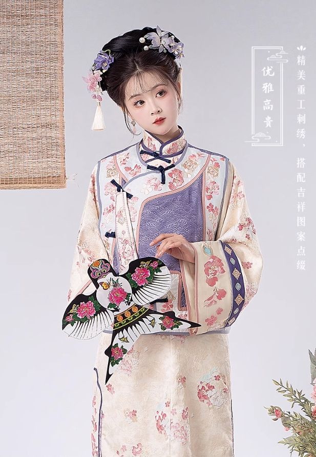 格格風 コスプレ衣装