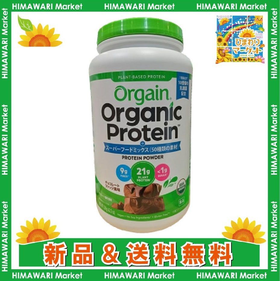 AYU様 プラナロム ティートゥリー、真正ラベンダー、ペパーミント 精油