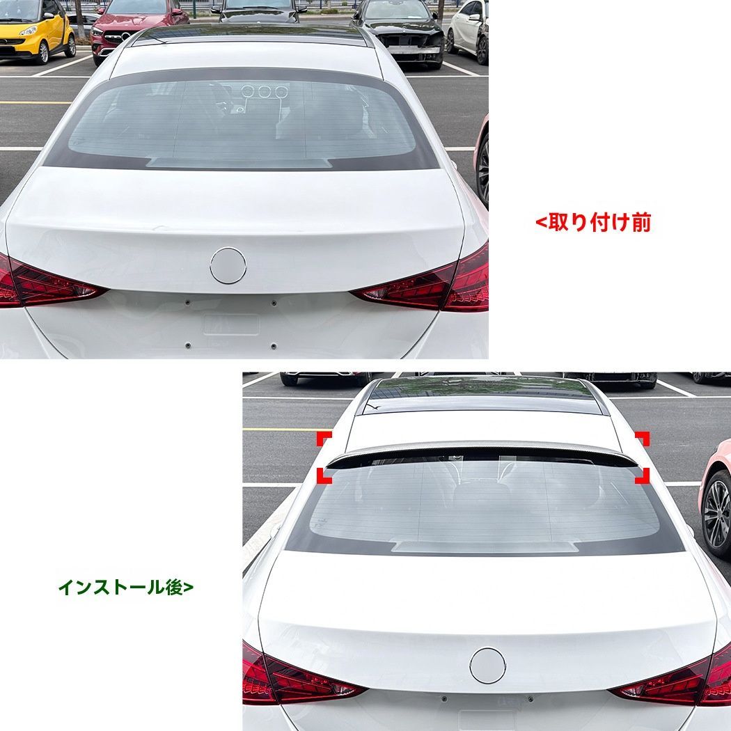 AMG トランクスポイラー