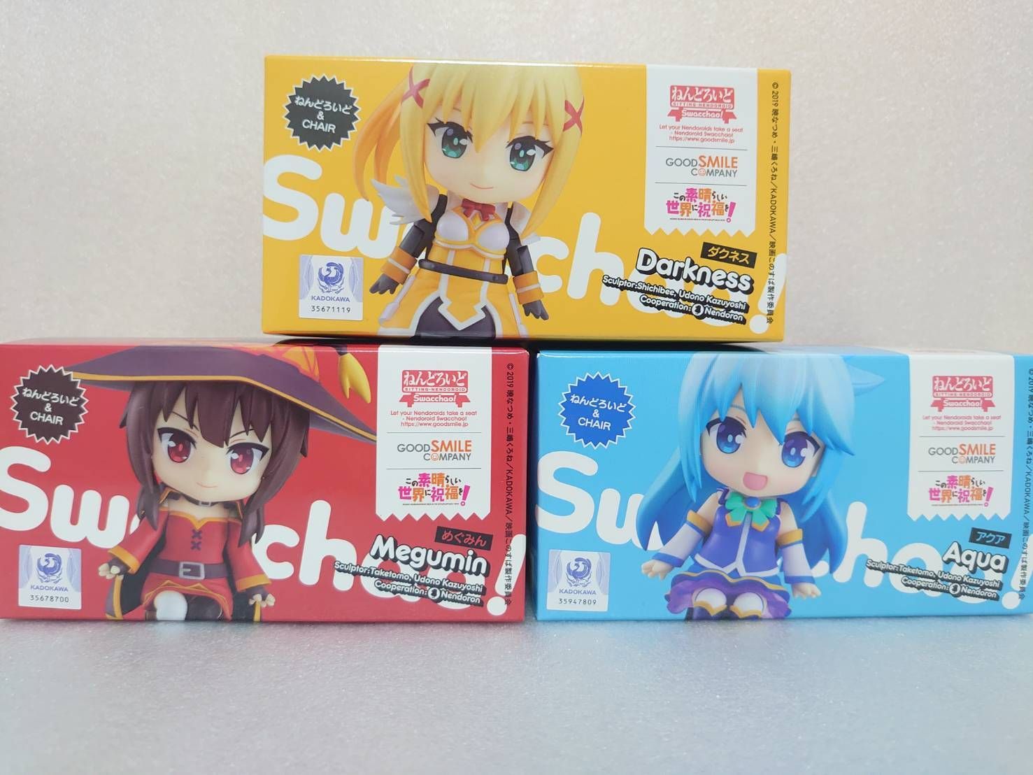 ねんどろいど すわっちゃお このすば アクア めぐみん ダクネス 3体