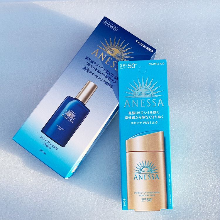 未開封】アネッサ 深かっ パーフェクトUVスキンケアミルク NA 60ml 2本  