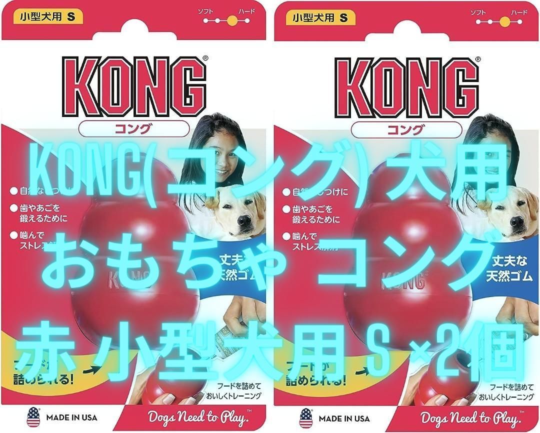 ジェックス]GEX わんわんカート多頭用DX Plus 千鳥柄 ブラック