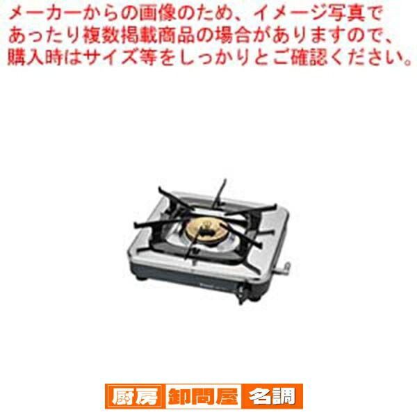 白光 こて先 0.2RSB型 T3103J02 w17b8b5 HAKKO（ハッコー） 白光 T3103J02 こて先 0.2RSB型 : 住設と電材の洛電