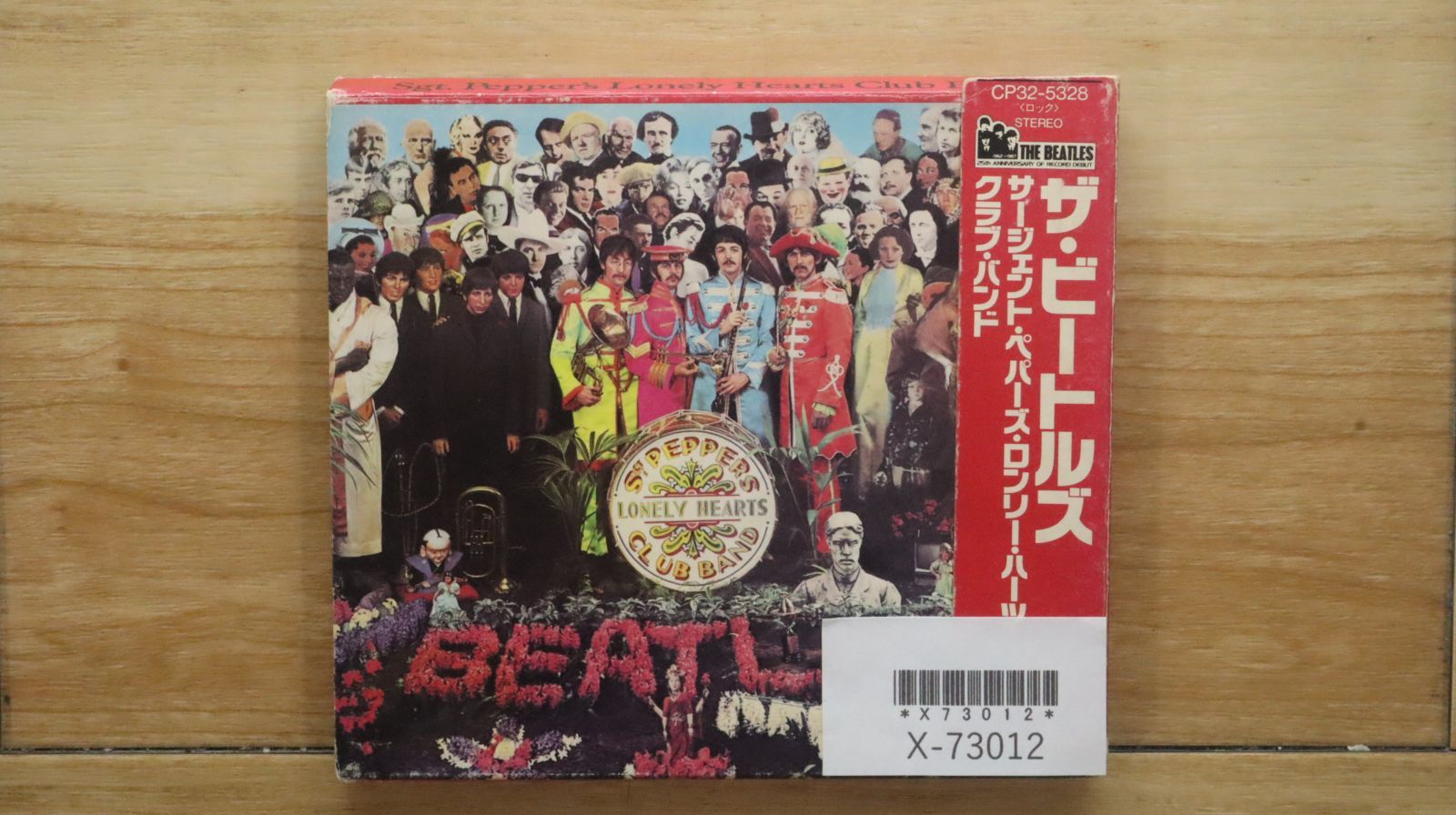 国内盤CD☆ビートルズ/THE BEATLES□ サージェント・ペパーズロンリー