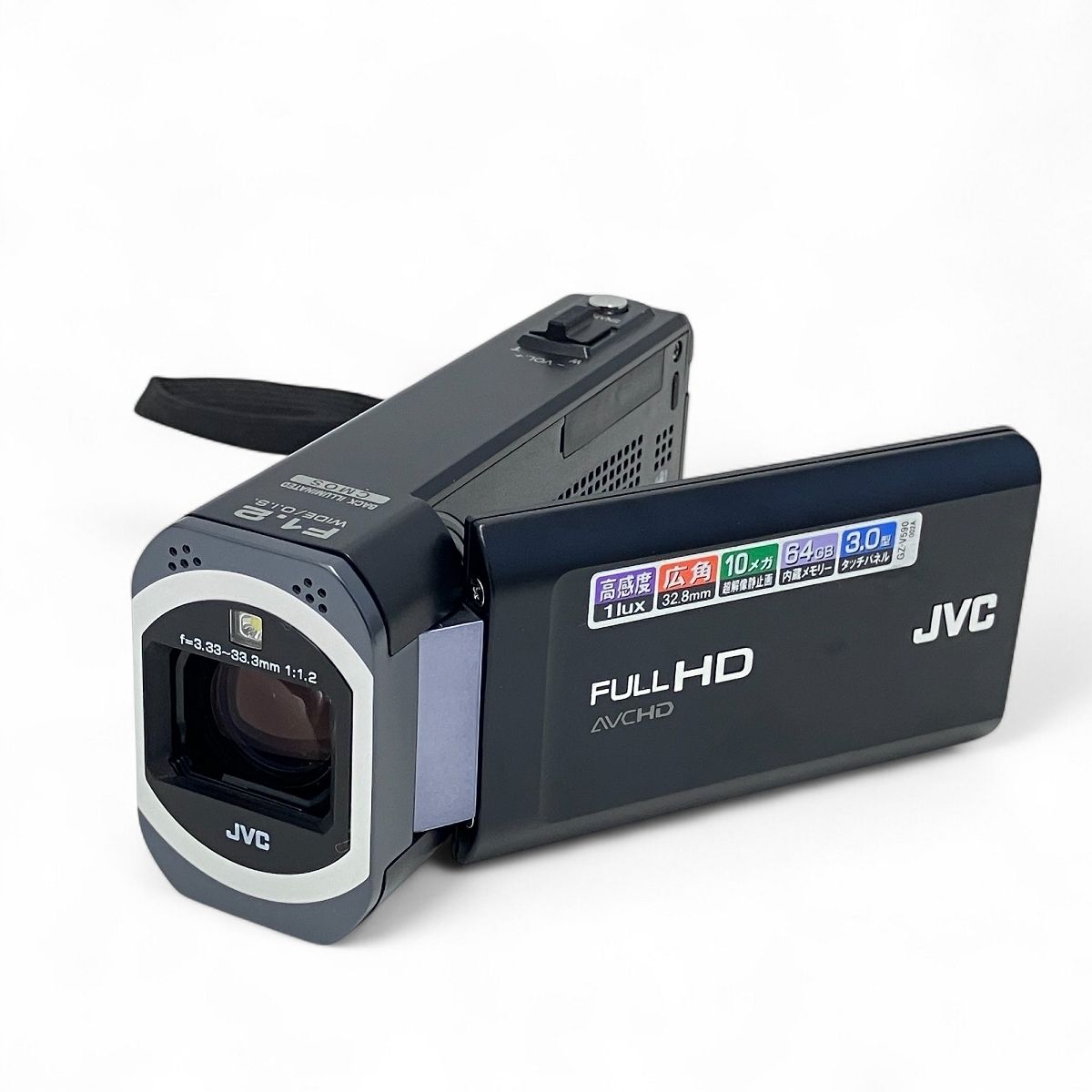 Amazon.co.jp: JVC KENWOOD JVC ビデオカメラ EVERIO 内蔵