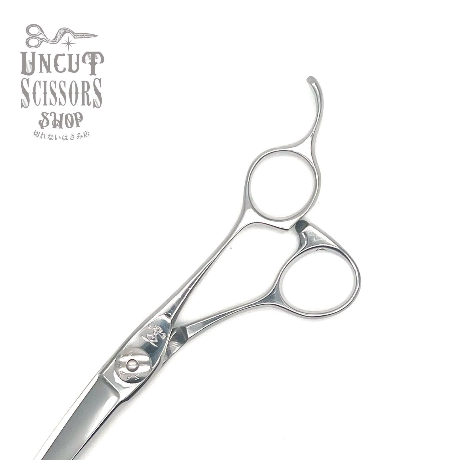 SCISSOR ニューヘネシーS