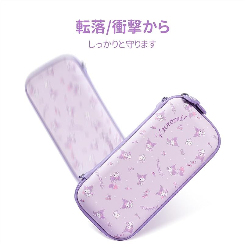 夢幻戦士ヴァリスCOLLECTION - Switch 1 Switch 夢幻戦士ヴァリス