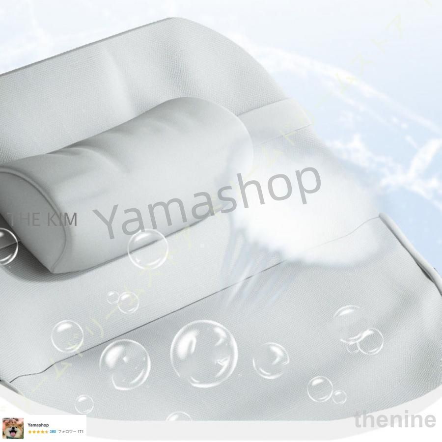 折りたたみ椅子 ピクニック